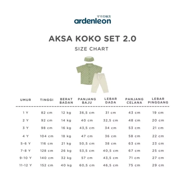 ARDENLEON Setelan Koko Anak Raya Aksa Koko Set - Image 3